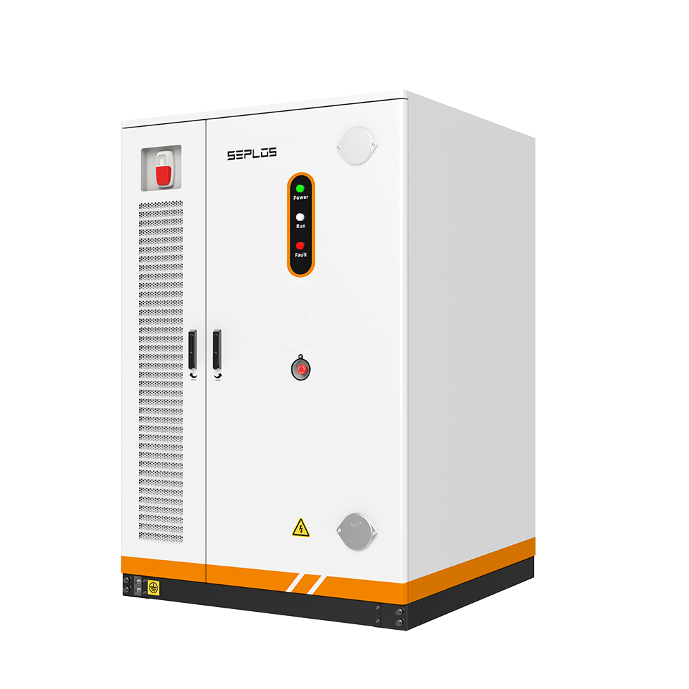 ✨BESSページ✨ Utility and BESS : reduce energy consumption